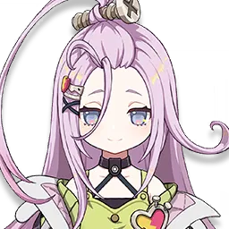 aino